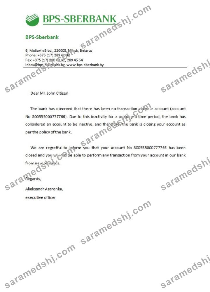 Belarus_BPS-SBERBANK_closure reference